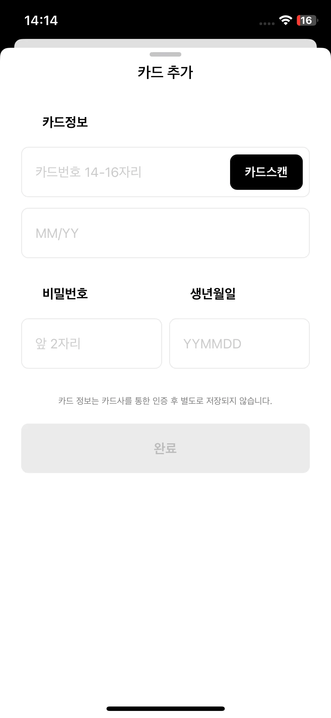 Test Image 1